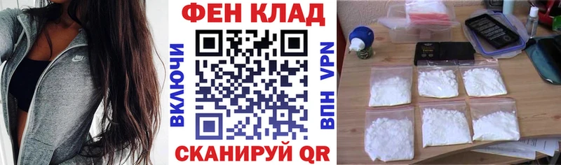Купить где  Бахчисарай  Amphetamine Premium 