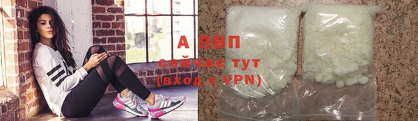 MDMA Зеленокумск