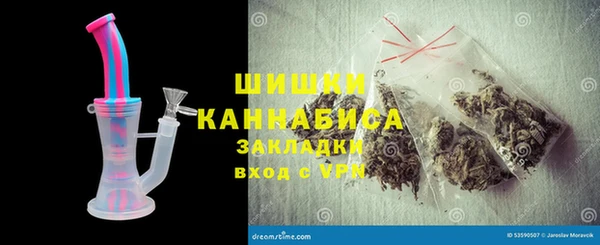 герыч Заволжье
