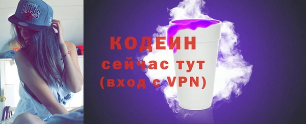 MDMA Зеленокумск