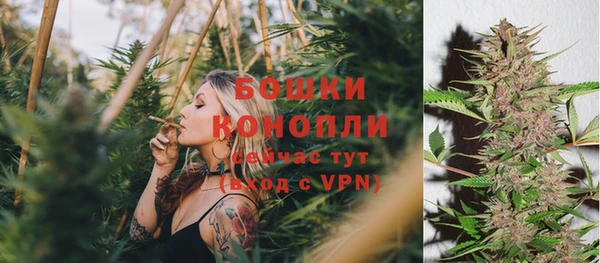mix Заводоуковск