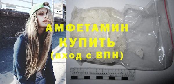 MDMA Зеленокумск