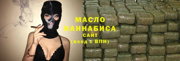 MDMA Зеленокумск