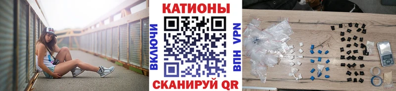Купить где  Бахчисарай  МЕФ mephedrone 